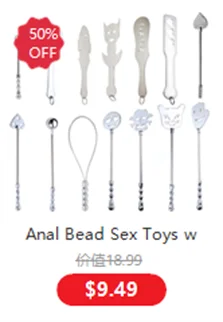 Exotic Anus Plug Toys with Separable Fox Tail Metal Butt Plug